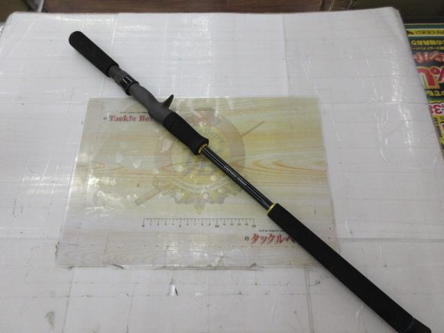 ブルーベルト C582