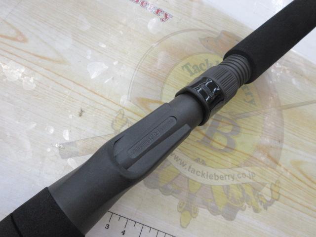 ブルーベルト C582