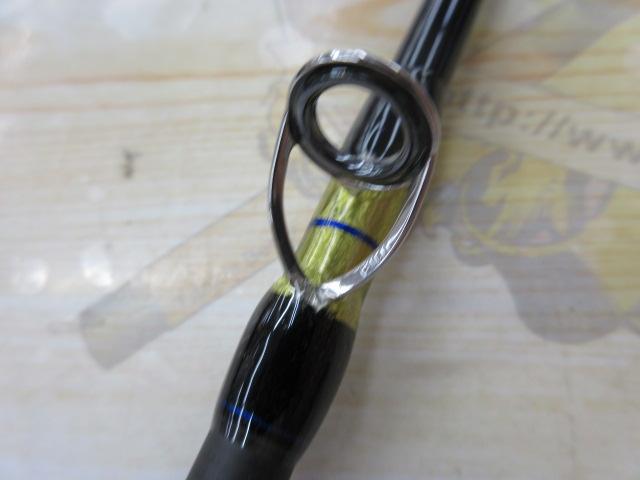 ブルーベルト C582