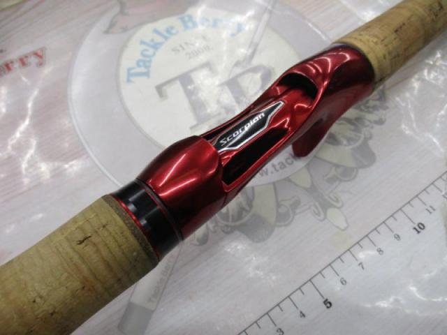 スコーピオン 1651R2