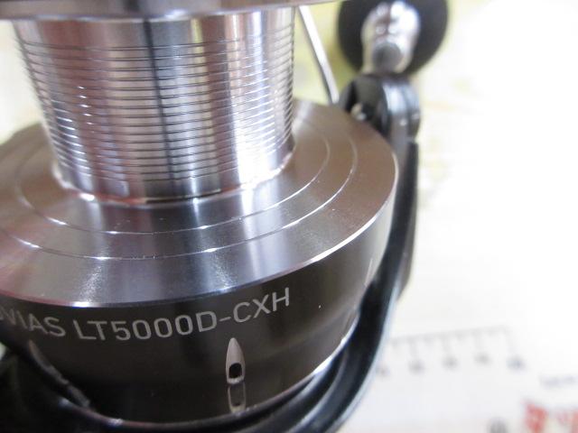 24ルビアス LT5000D-CXH