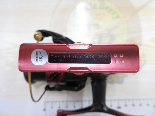 19セフィアSS C3000SDHHG