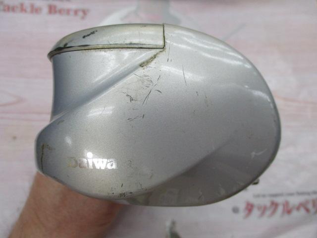 ダイナミック 3000S