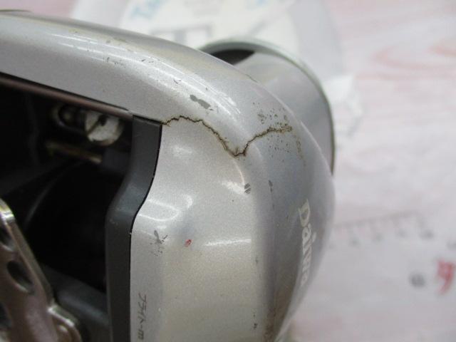 ダイナミック 3000S