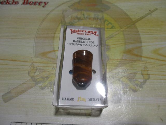 WL/ウッドハンドルノブⅡ平型N型