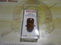 WL/ウッドハンドルノブⅡ平型N型