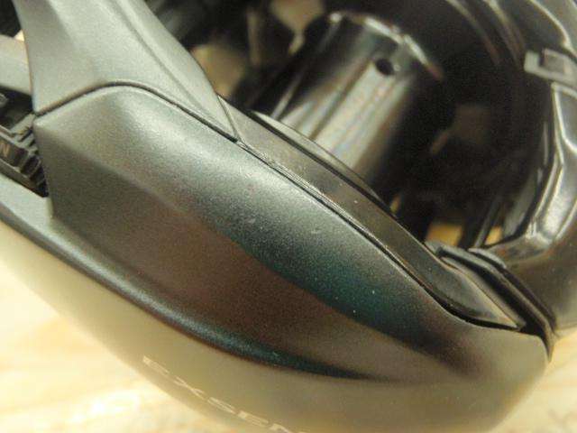 20エクスセンスDC SSXG RH