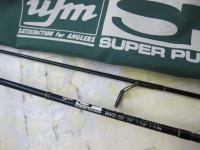 バックウォータースペシャル BWS-55