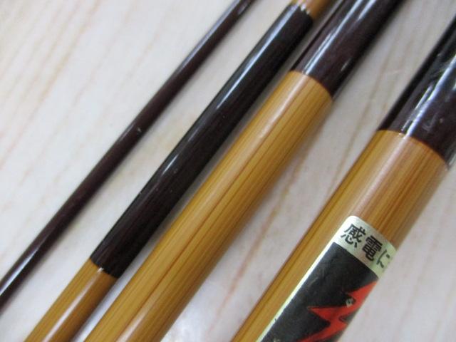 兆 硬式12 段塗り