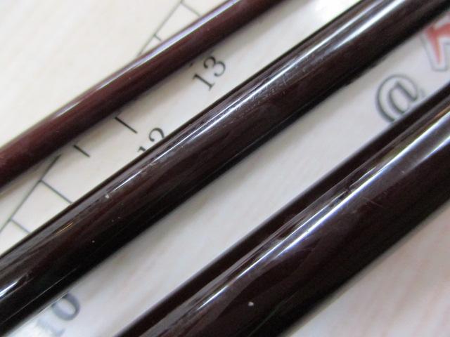 兆 硬式12 段塗り