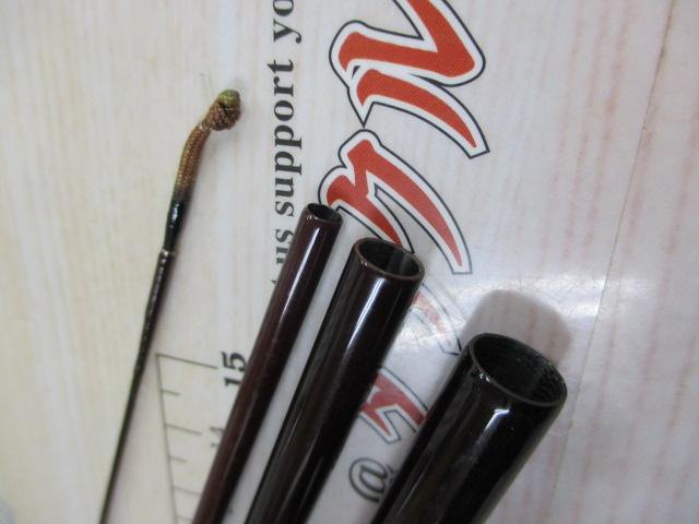 兆 硬式12 段塗り