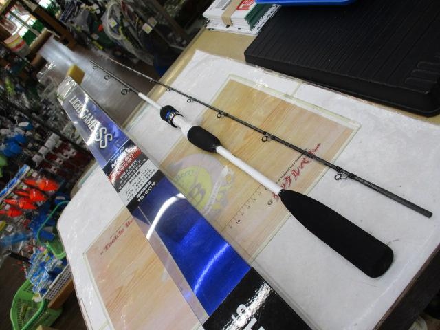 ライトゲームSS タイプ73 M200