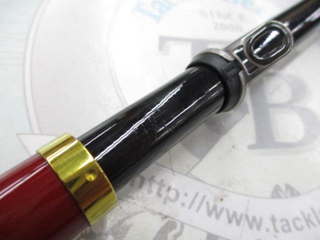 がま磯アテンダー 125-50(IMガイド)