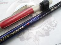 がま磯アテンダー 125-50(IMガイド)