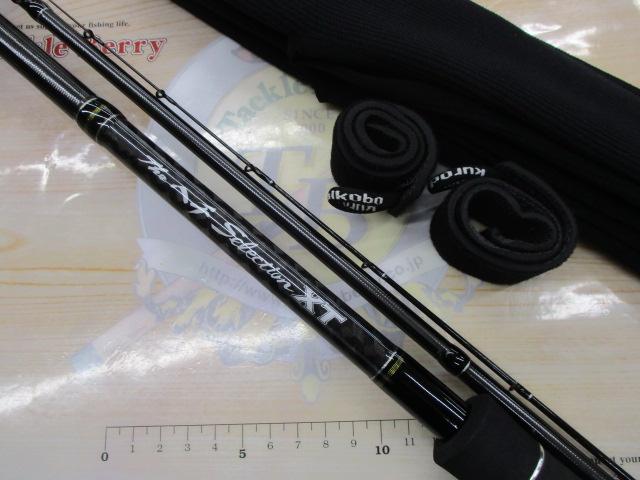 【美品】黒鯛工房 ヘチセレクションXT S-SPEC 305 黒鯛工房 黒鯛師 THE ヘチセレクションXT S-SPEC 305 : なつめ