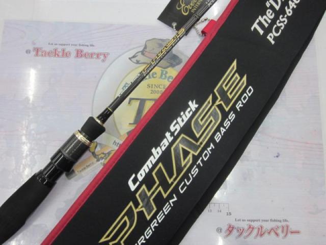 フェイズ PCSS-64UL