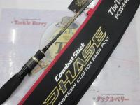 フェイズ PCSS-64UL