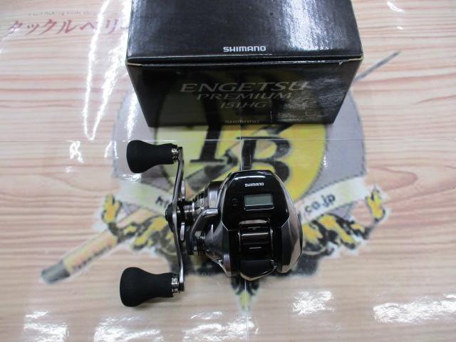 ENGETSU PREMIUM 151HG 炎月　エンゲツ 18 SHIMANO 18 ENGETSU 151HG(左) プレミアム 左巻き 炎月 エンゲツ