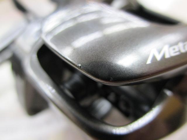 23メタニウム 100XG