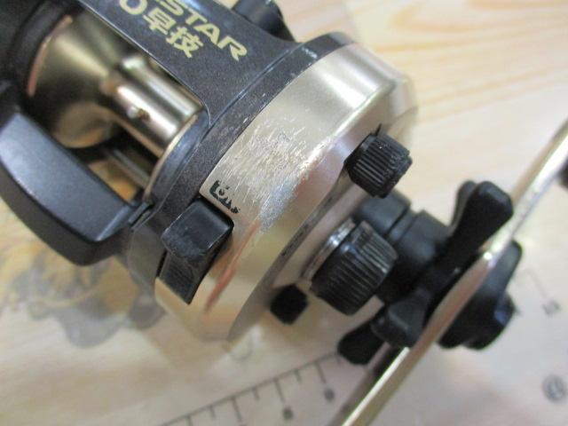 ダイナスター 150早技