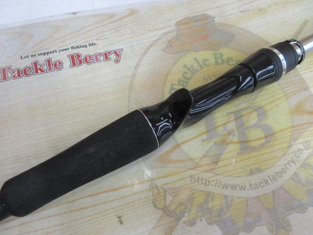 シルバーウルフエア 76MLB-S・Q