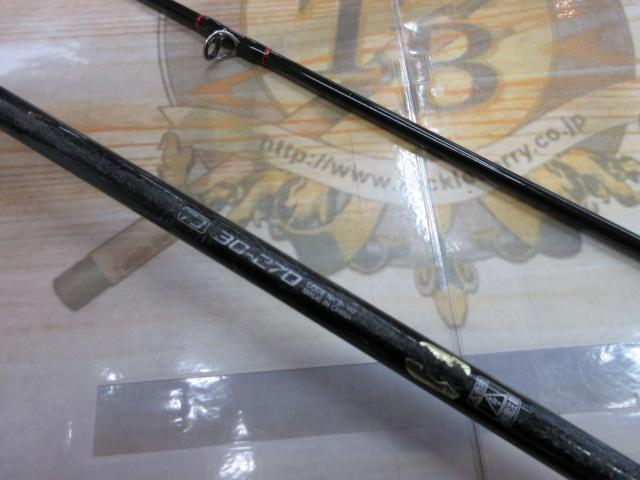 シーマイティR73 30-270