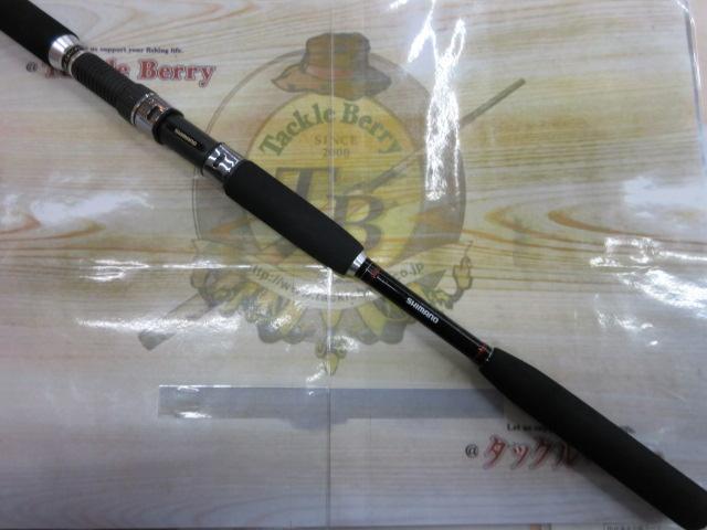 シーマイティR73 30-270