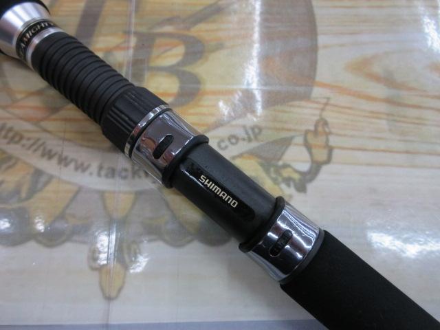 シーマイティR73 30-270