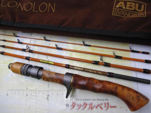 コノロン CNLC-505L