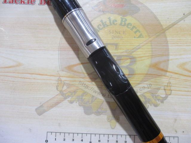 剛弓カゴ 4-53B遠投・Y