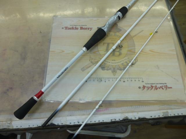 Aブリッツ メバル S-300