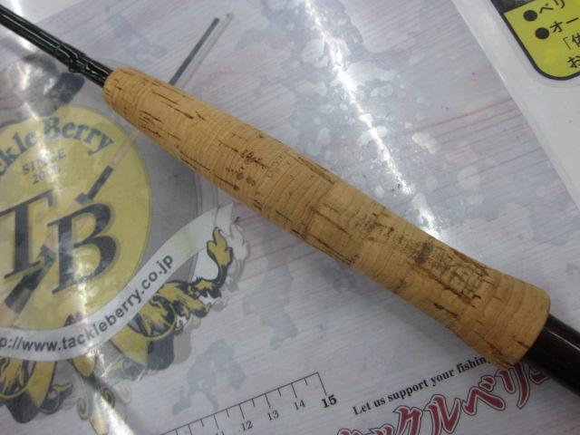 エクセター EF-486