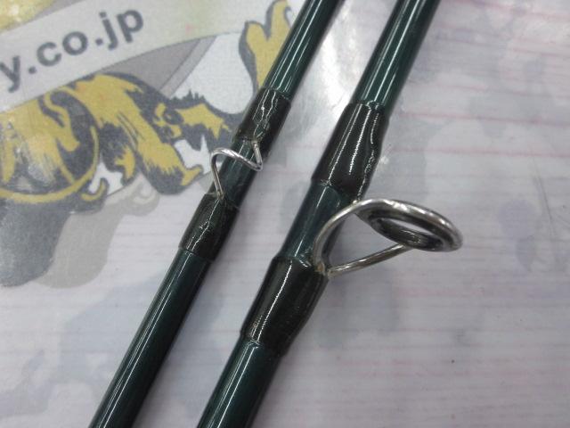 エクセター EF-486