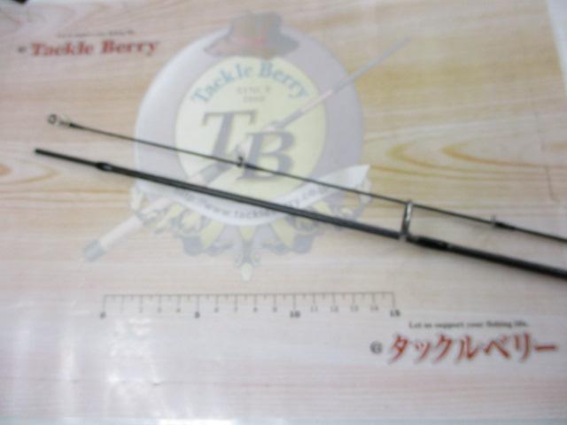 21カーディフAX S62XUL-F