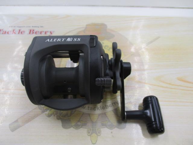 アラート船SS500 