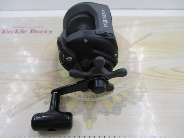 アラート船SS500 