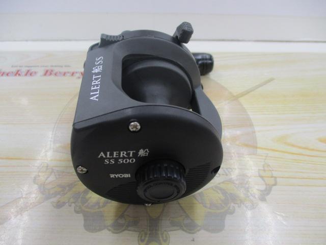 アラート船SS500 