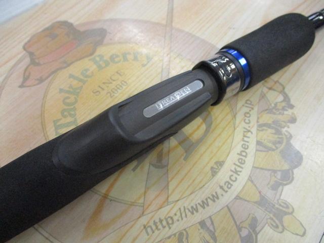 SWG-スペシメン85 ディープ