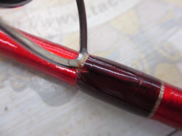 20ワールドシャウラ BG 21053R-3