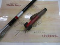 DXRメタルチューン 口太 1.35-55