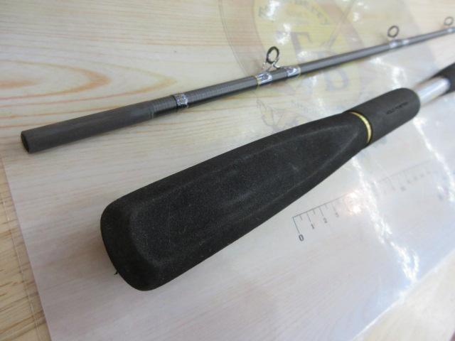 リアランサーXヒラメ H300