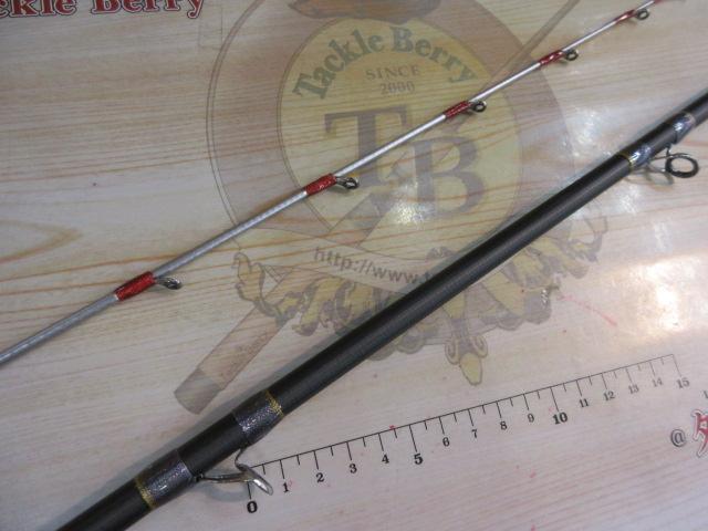 リアランサーXヒラメ H300