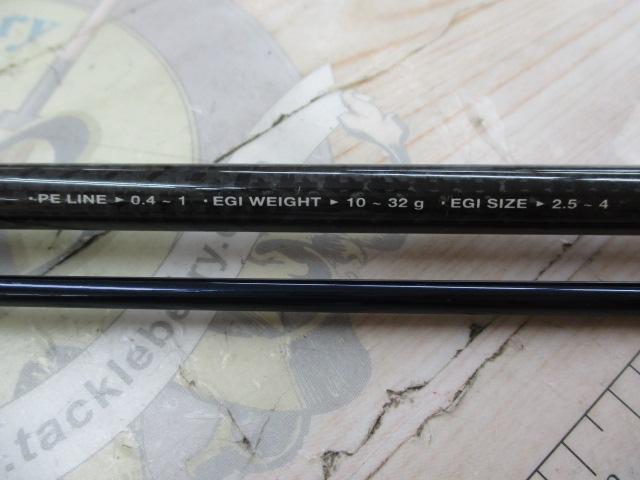 ラグゼデッキステージEGTR S77M-solid.F