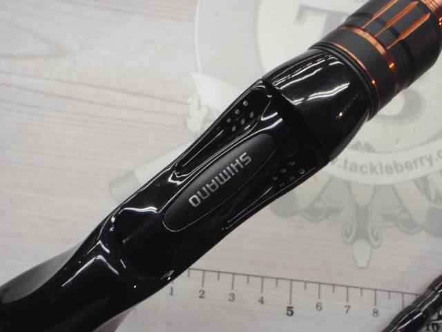 24ハードロッカーBB B83M