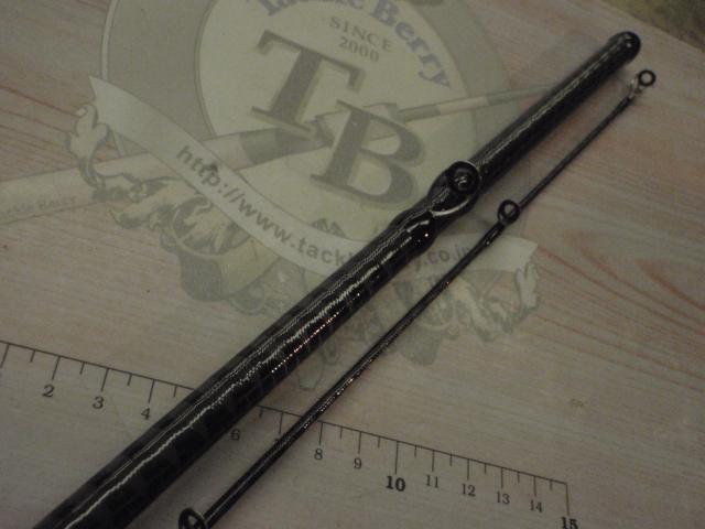 24ハードロッカーBB B83M