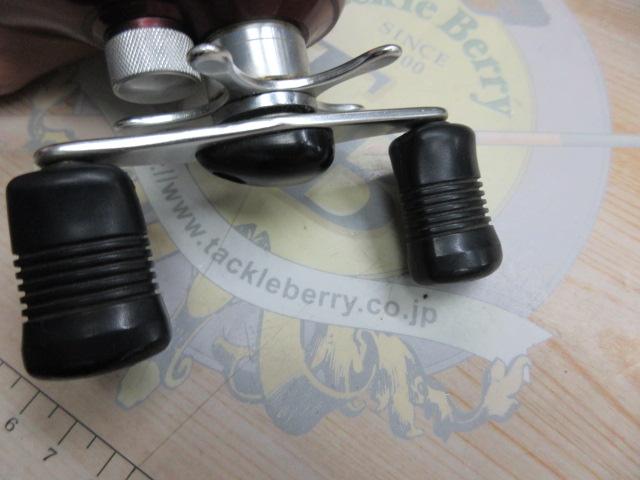 メタニウムXT RH(赤)