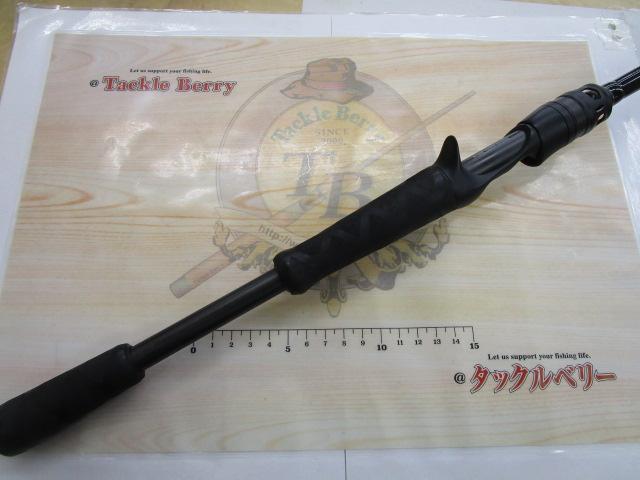 ベルサート VERC-66XH BB