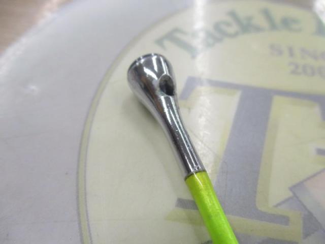 IHアルゴスイカ S240