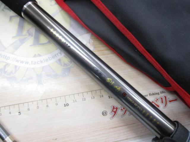 HZ先鋭剣崎D 150-270