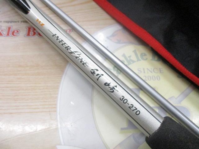 HZ先鋭剣崎D 150-270